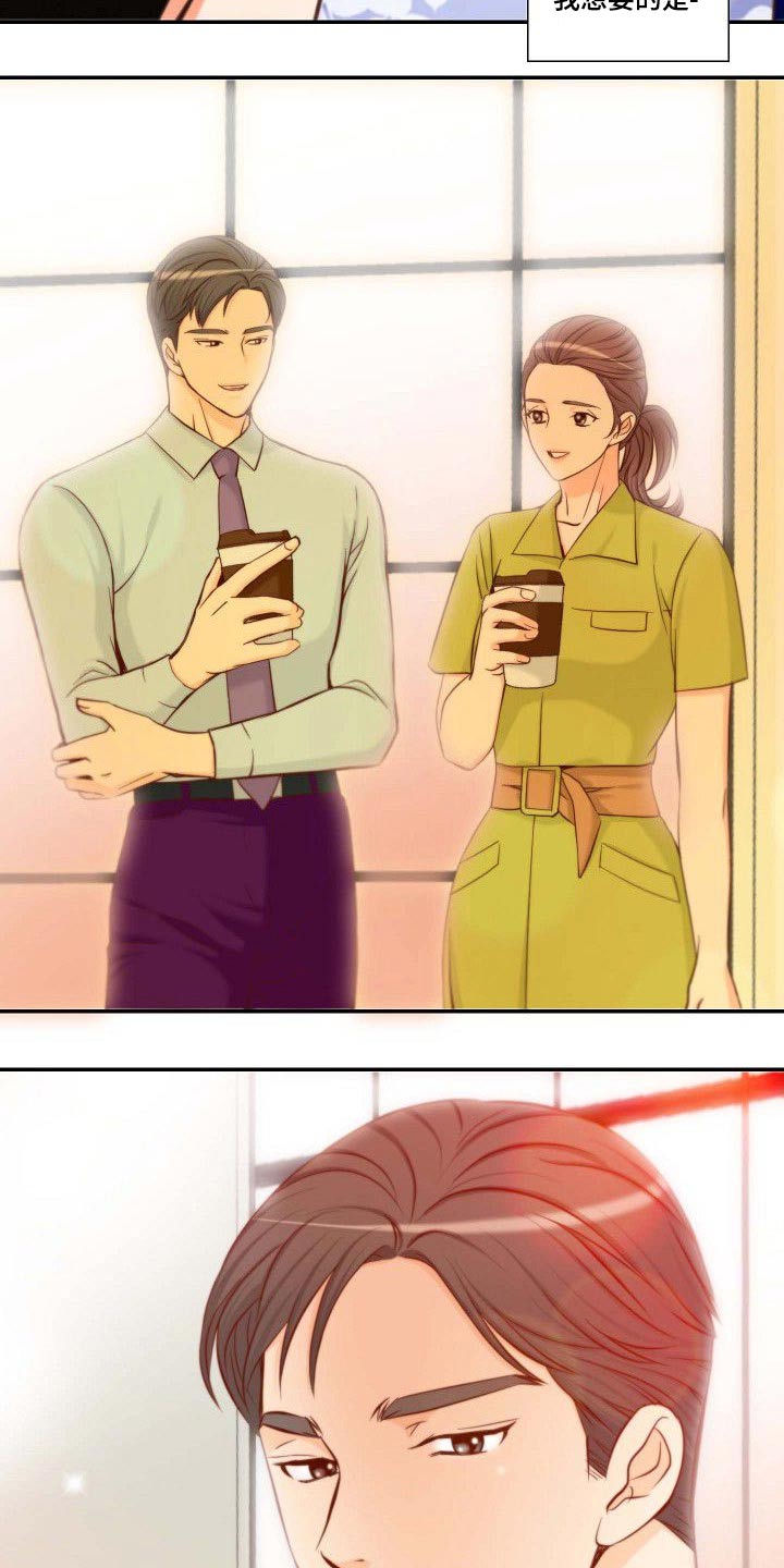 第70章：胡思乱想4