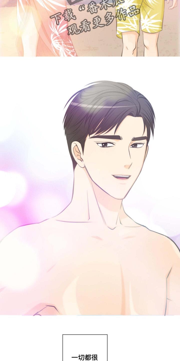 第58章：出席要求书1