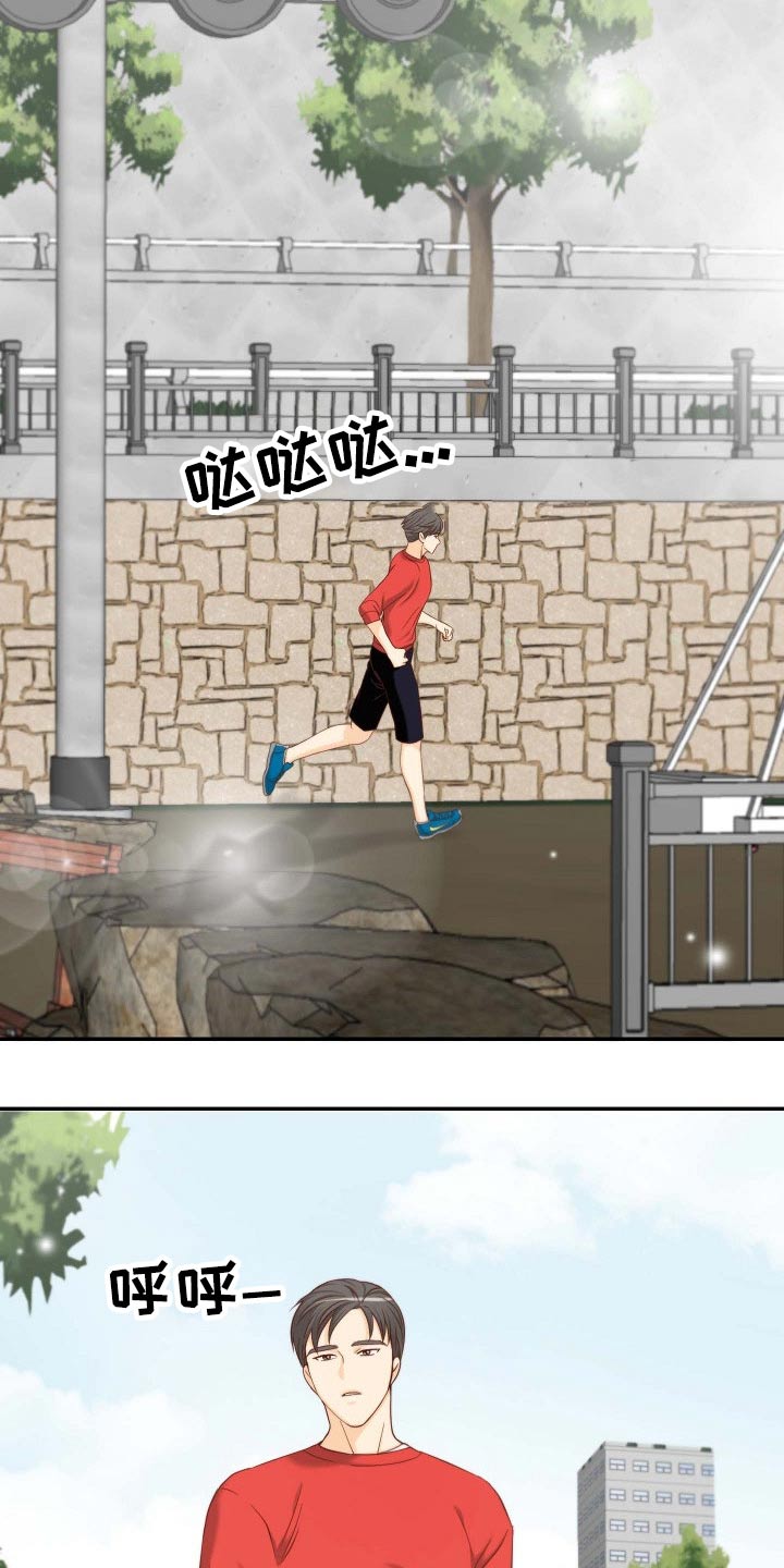 第83章：给我点时间3