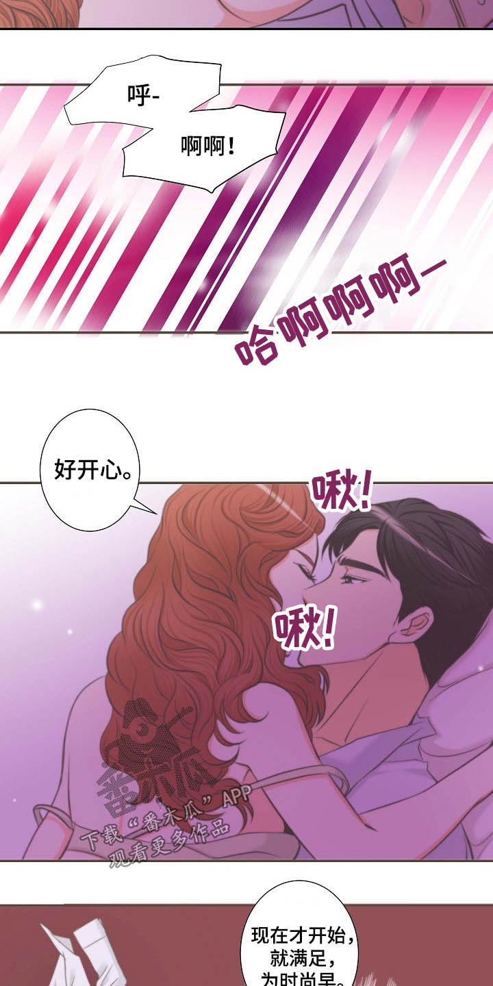 第65章：面见父母2