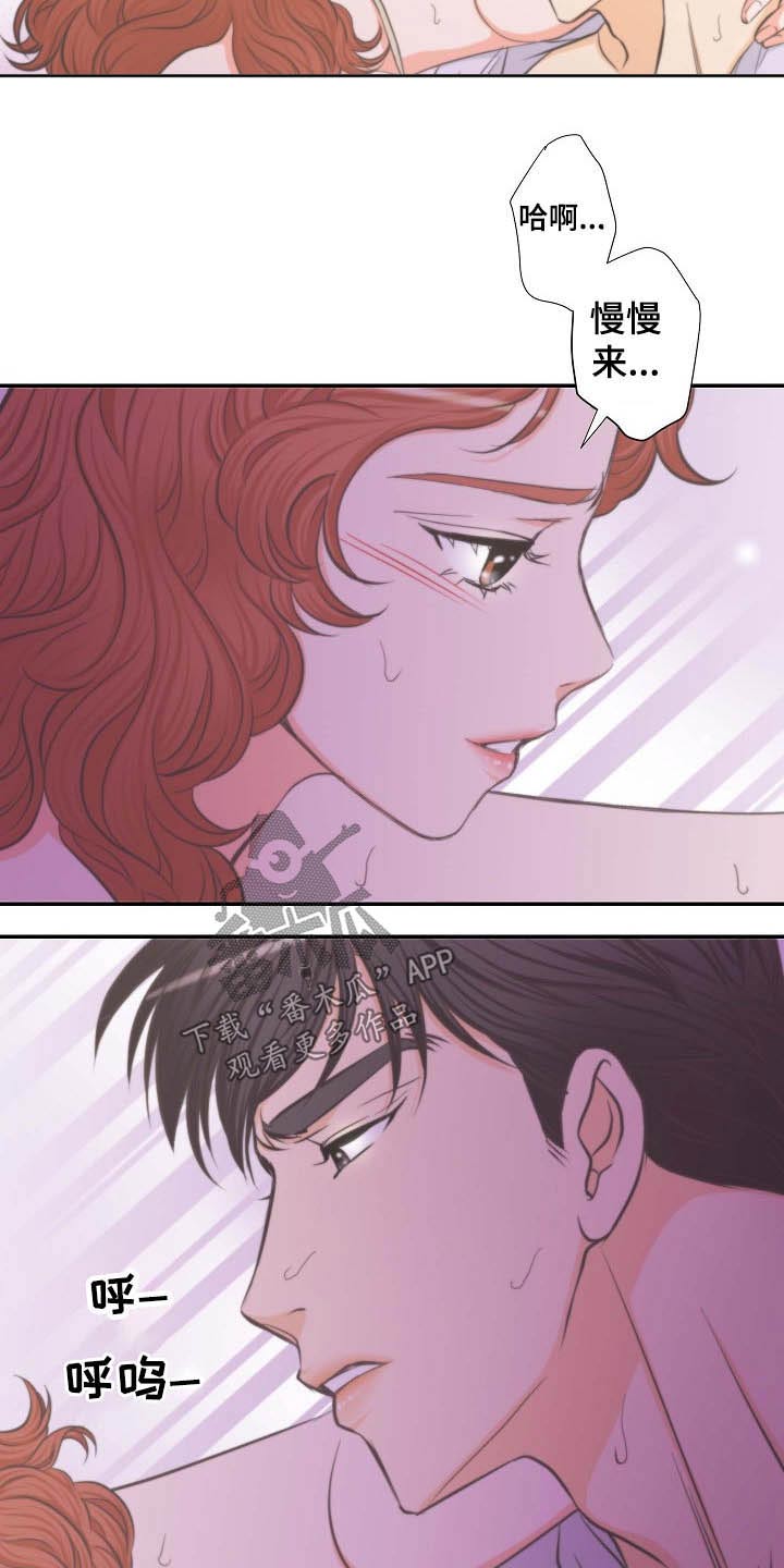 第65章：面见父母1