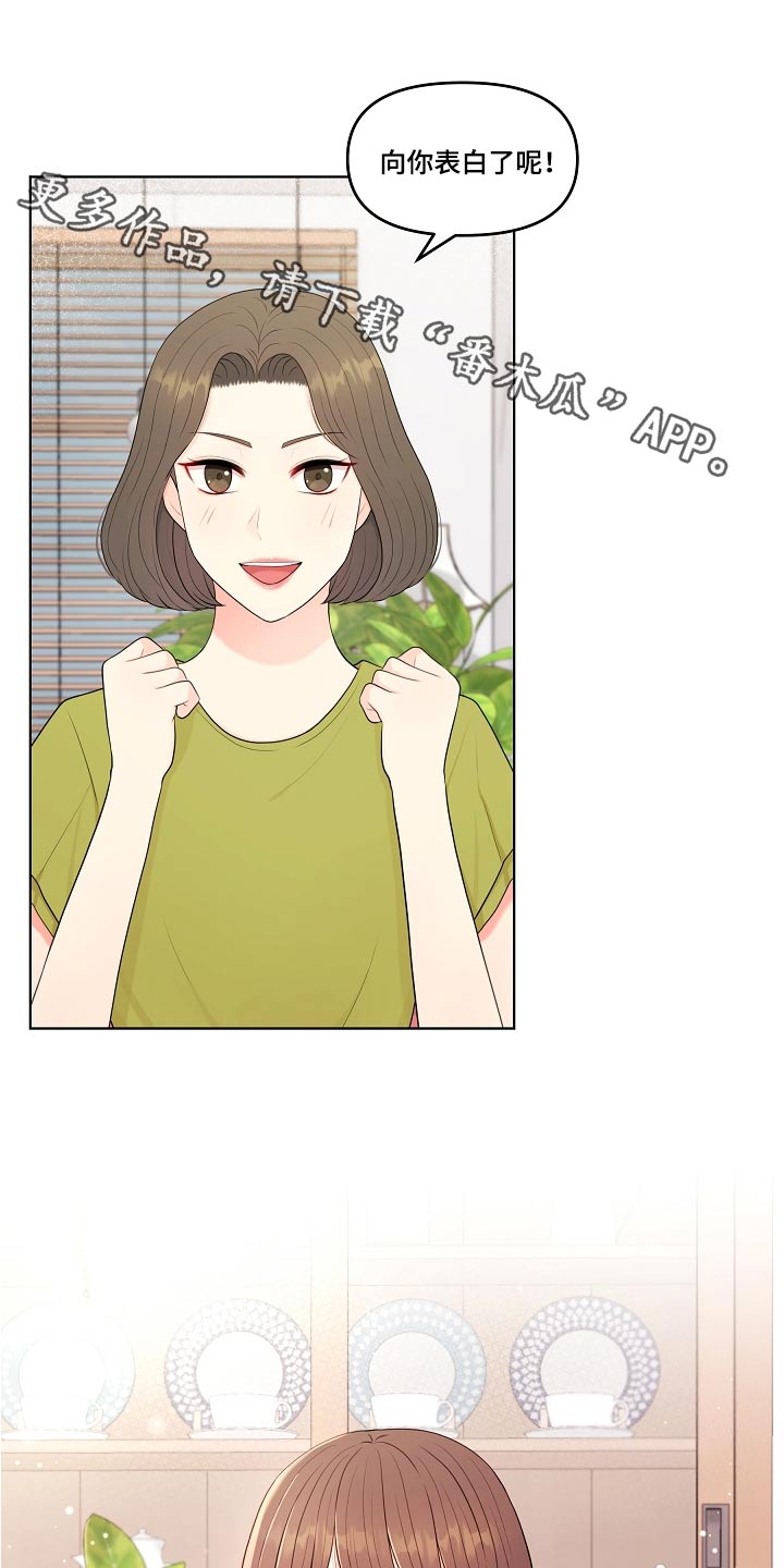 第56章：不排斥0