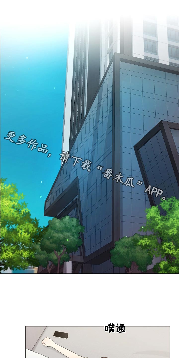 第70章：不用担心0