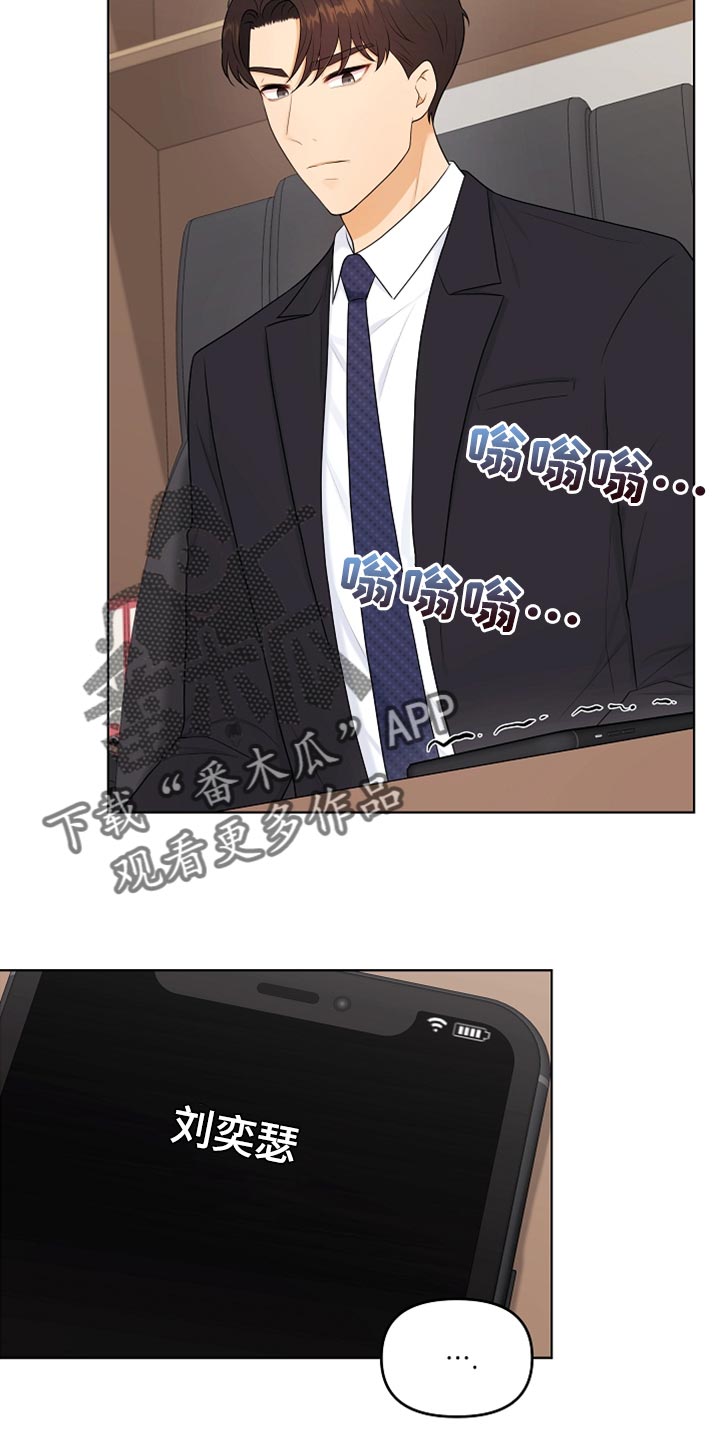 第25章：很重要的事情3