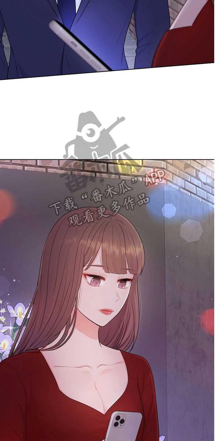 第4章：挑衣服2