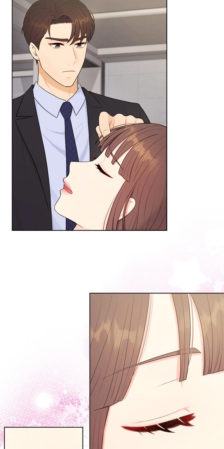 第35章：不要丢下我1