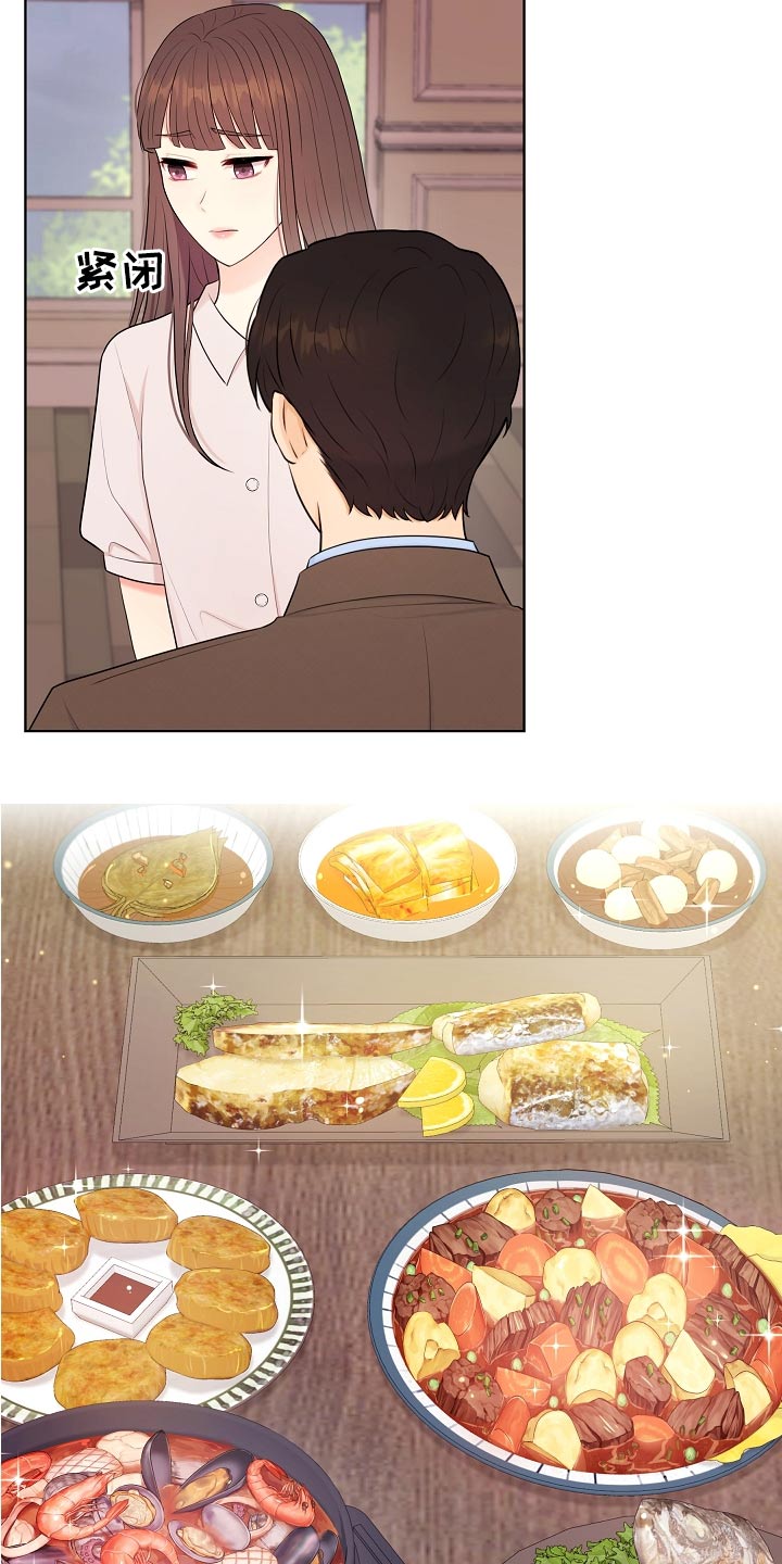 第73章：重男轻女3