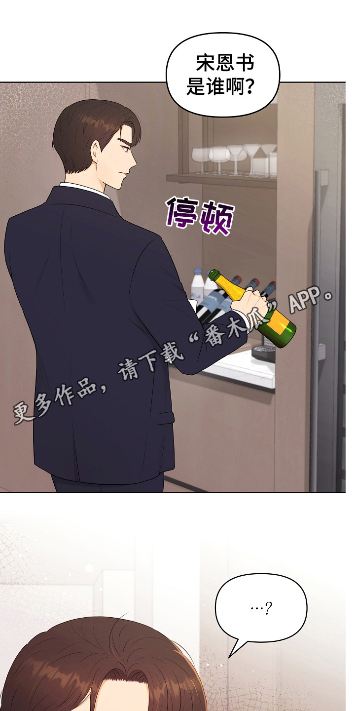 第13章：搬行李4