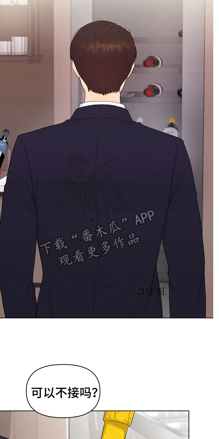 第13章：搬行李1