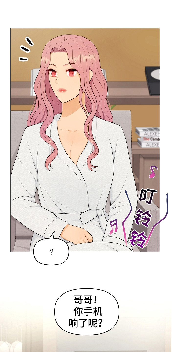 第13章：搬行李0