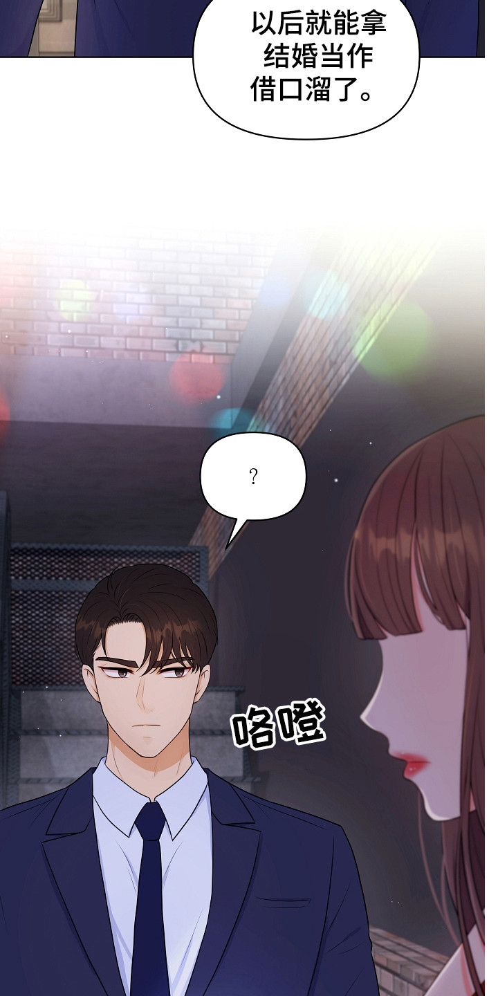 第4章：挑衣服1