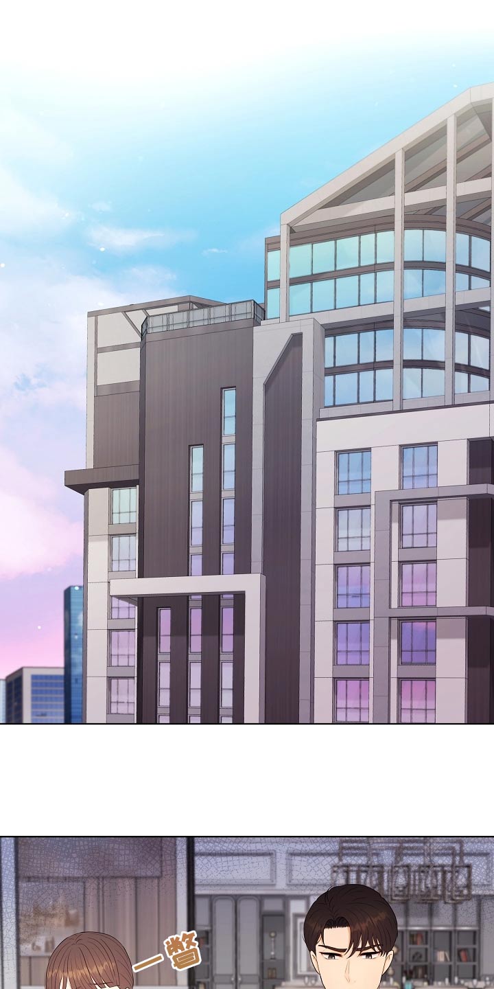 第68章：我的感受2