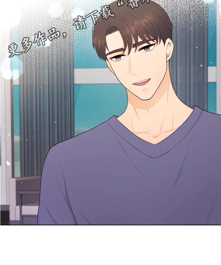 第79章：第一次3