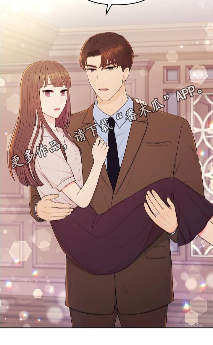 第73章：重男轻女1