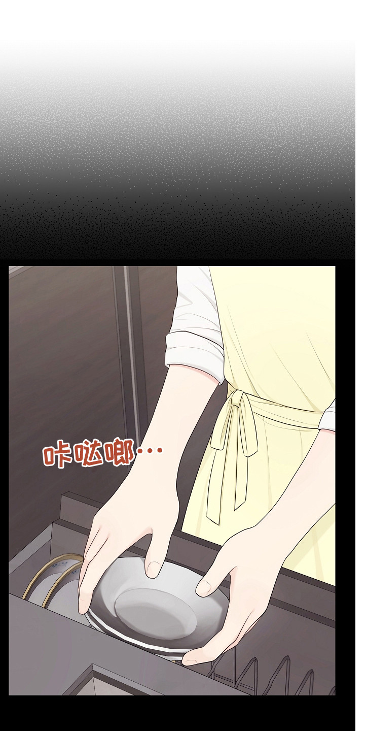 第24章：回消息0