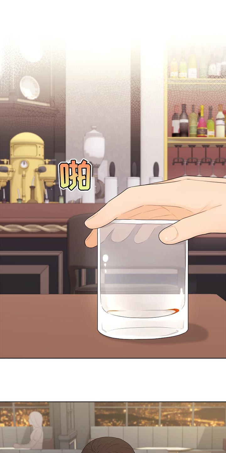 第28章：都是我的错0