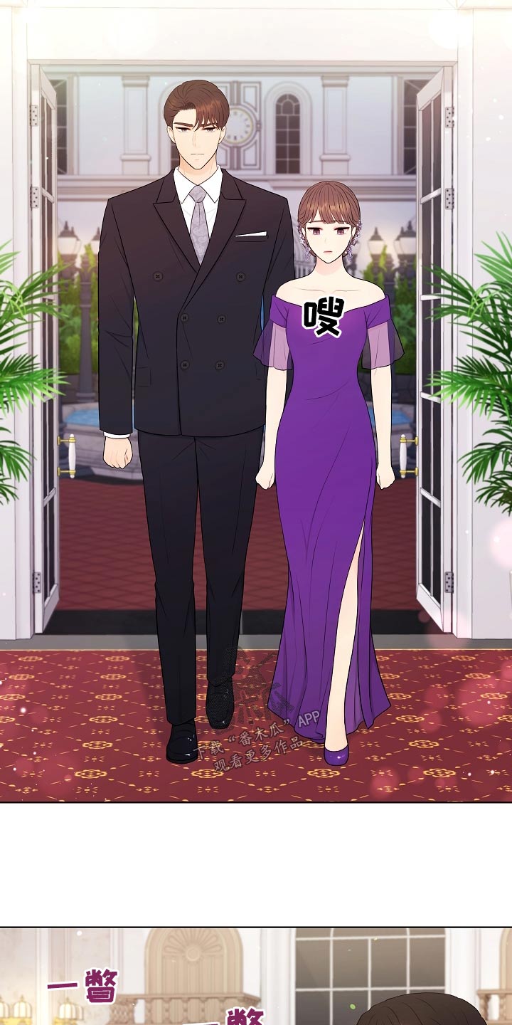 第93章：不自在2