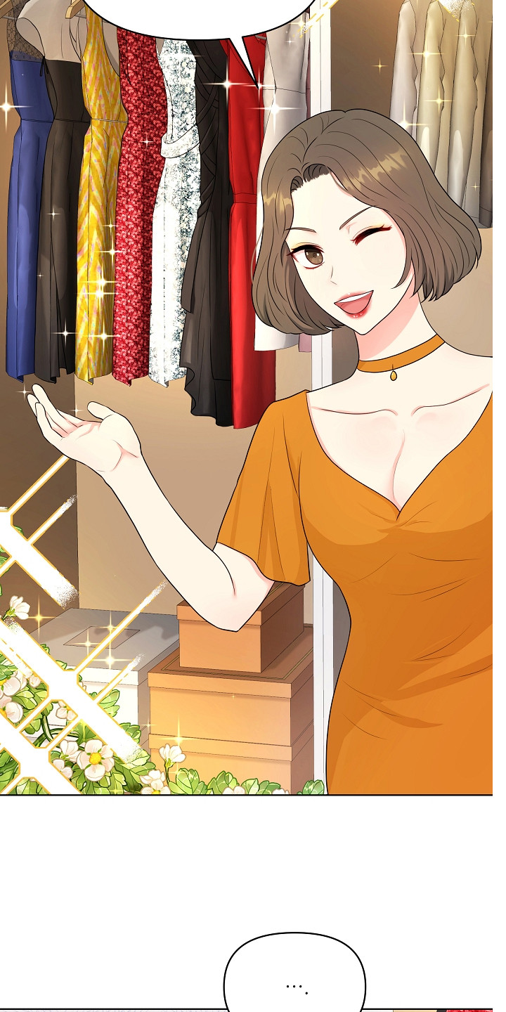 第4章：挑衣服2