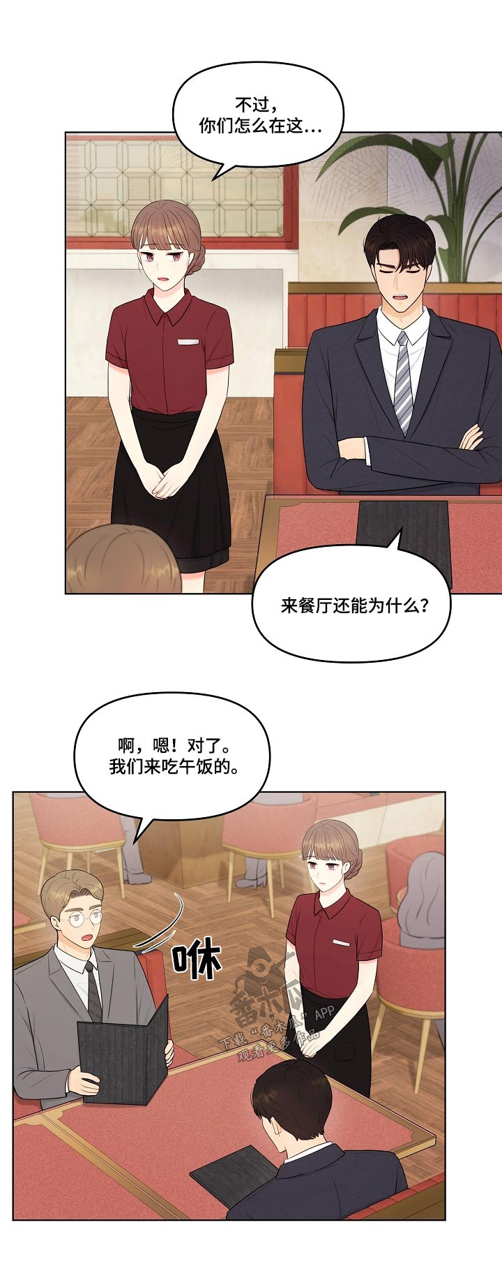 第65章：怎么解释0