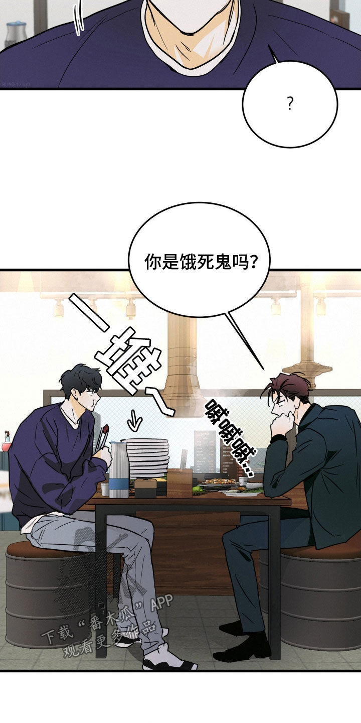 第22章：受欢迎1