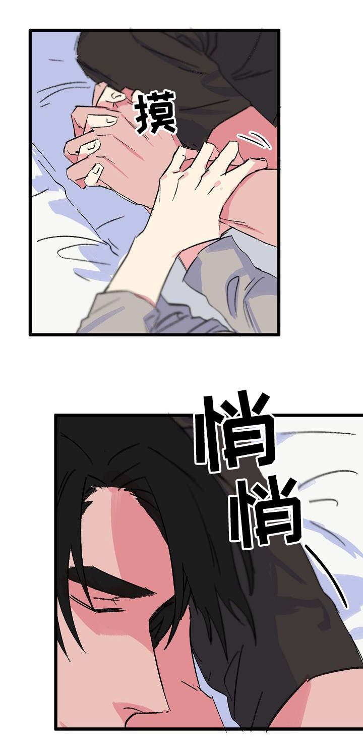 第27章：关心0