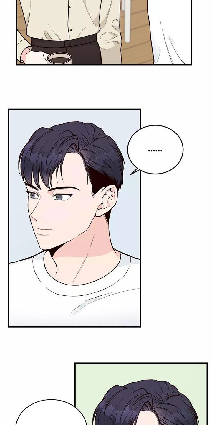 第24章：不好的事4