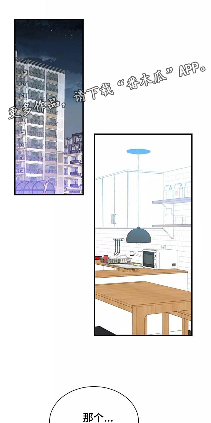 第10章：遵守合同0