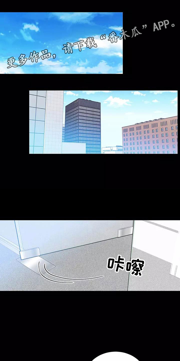 第8章：送你回家0