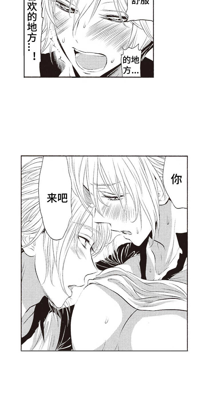 第9章：真复杂1