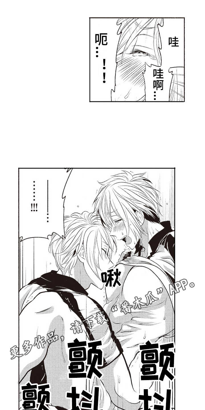 第9章：真复杂2