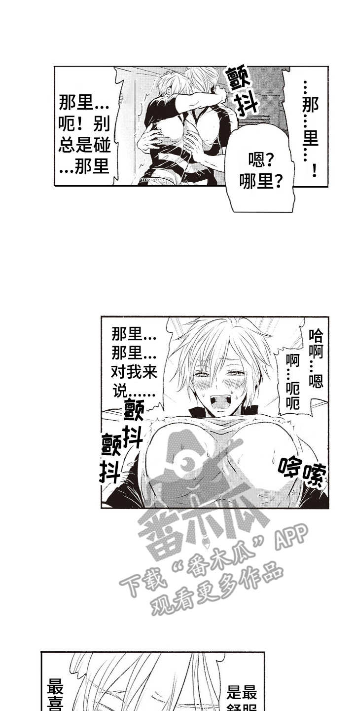 第9章：真复杂0