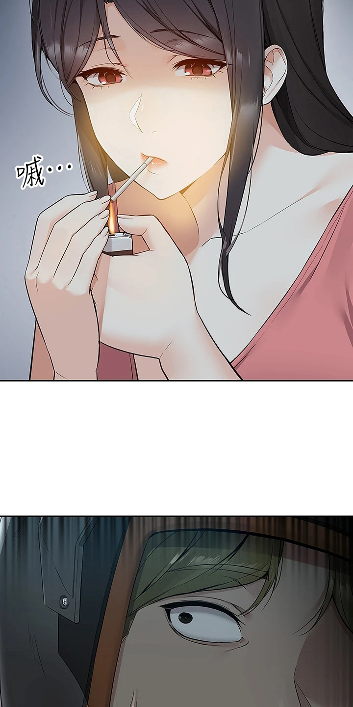 第8章：好久不见3