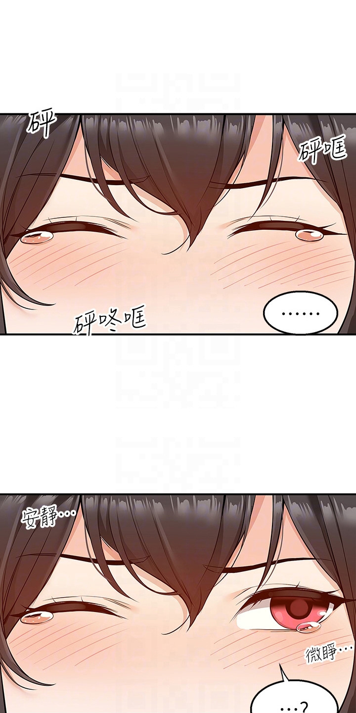 第13章：及时赶到0