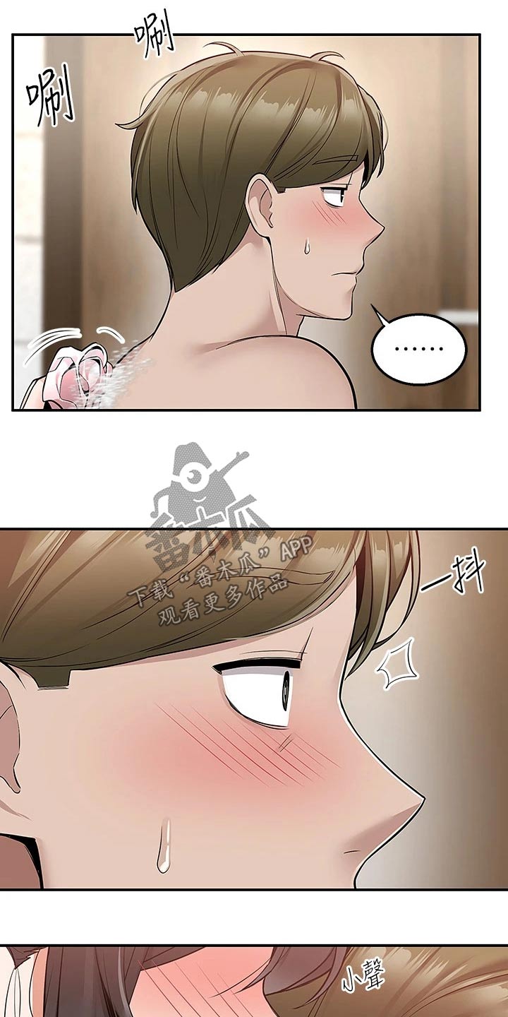 第34章：了不起0