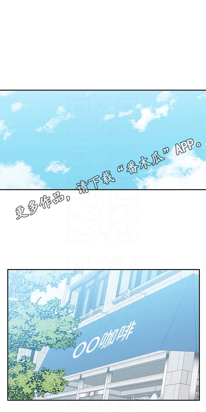 第10章：还围裙4