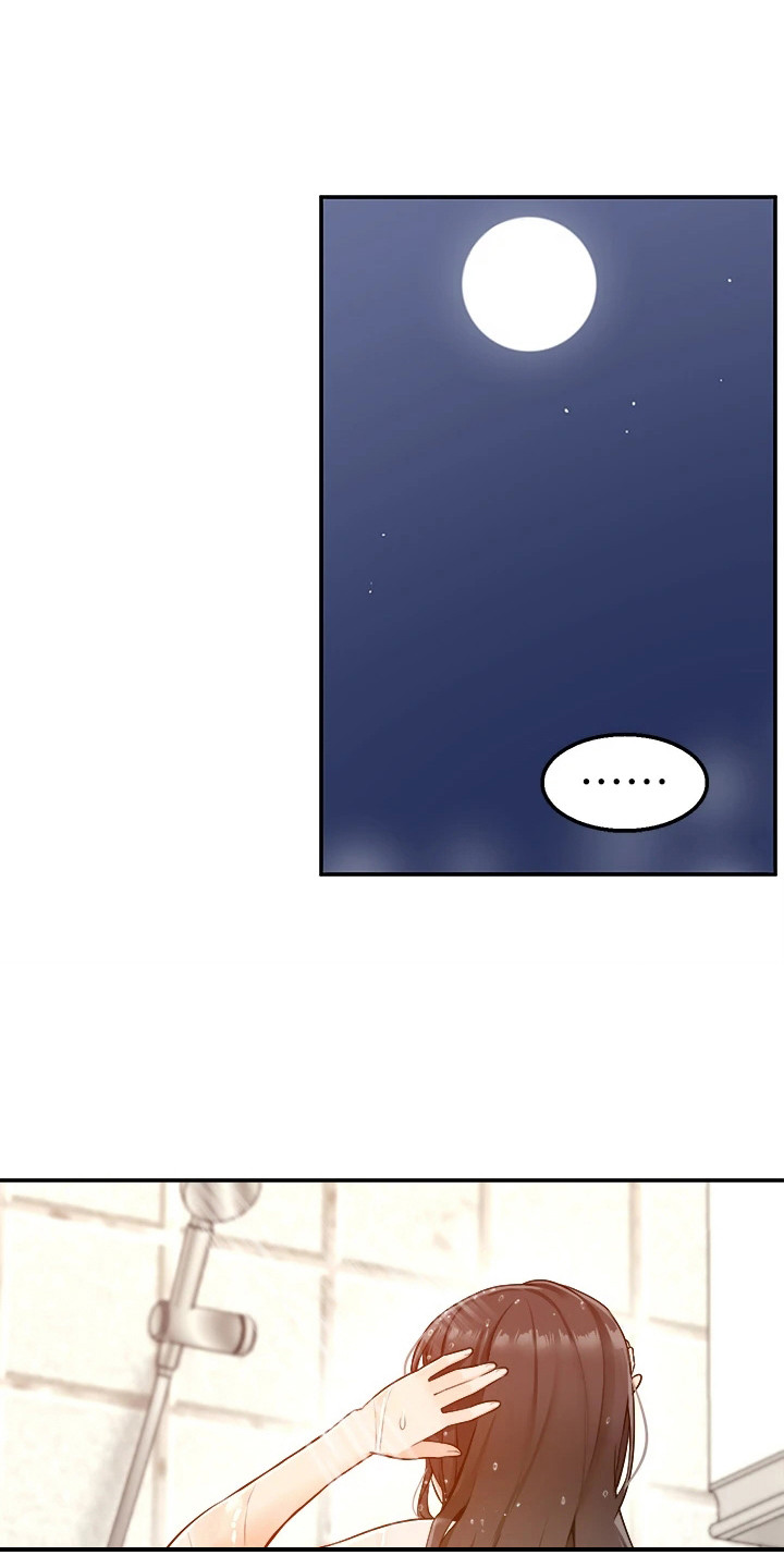 第14章：怦怦直跳0