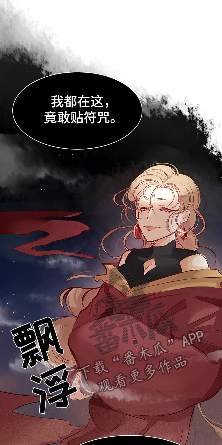 第5章：自我介绍3