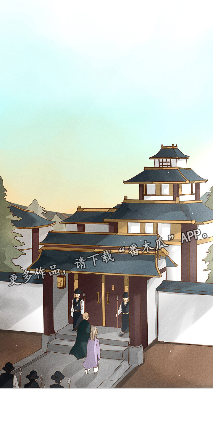 第26章：开始行动0