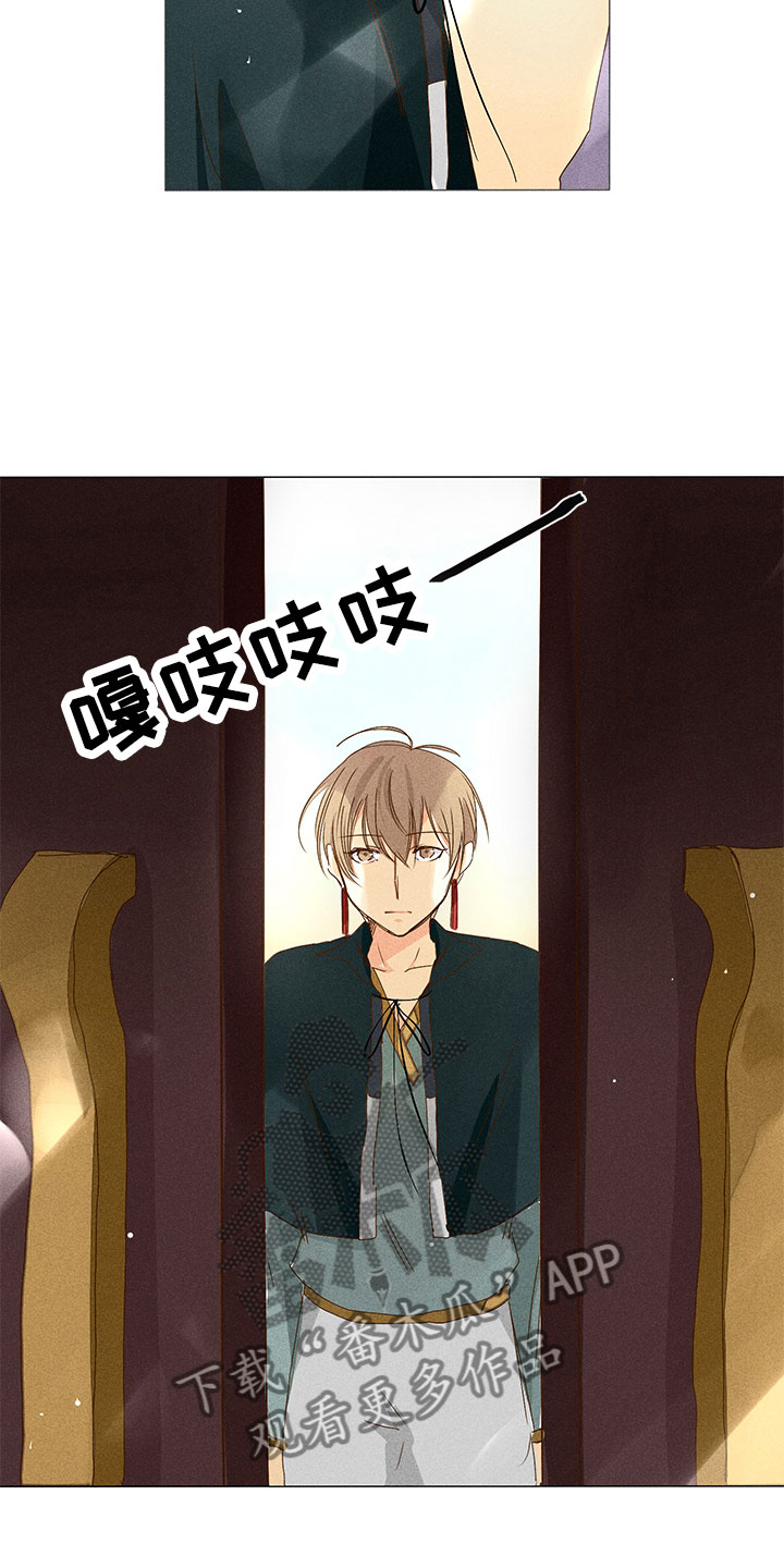 第26章：开始行动2