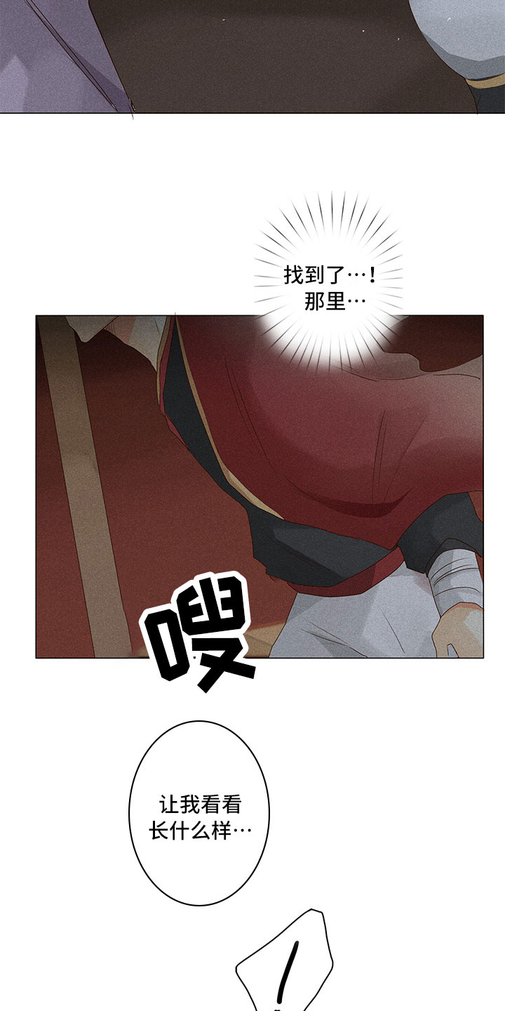 第15章：里面请4