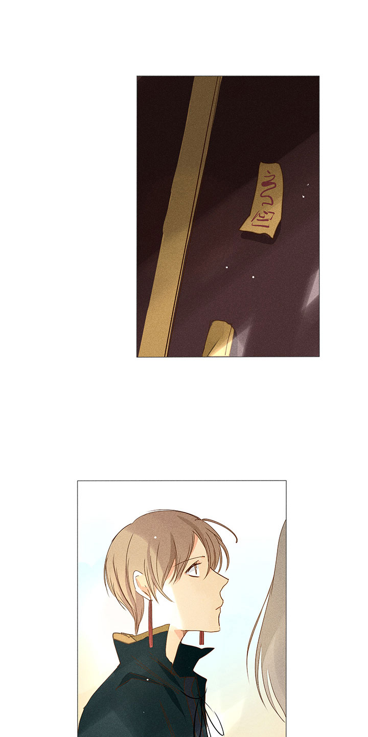 第26章：开始行动1