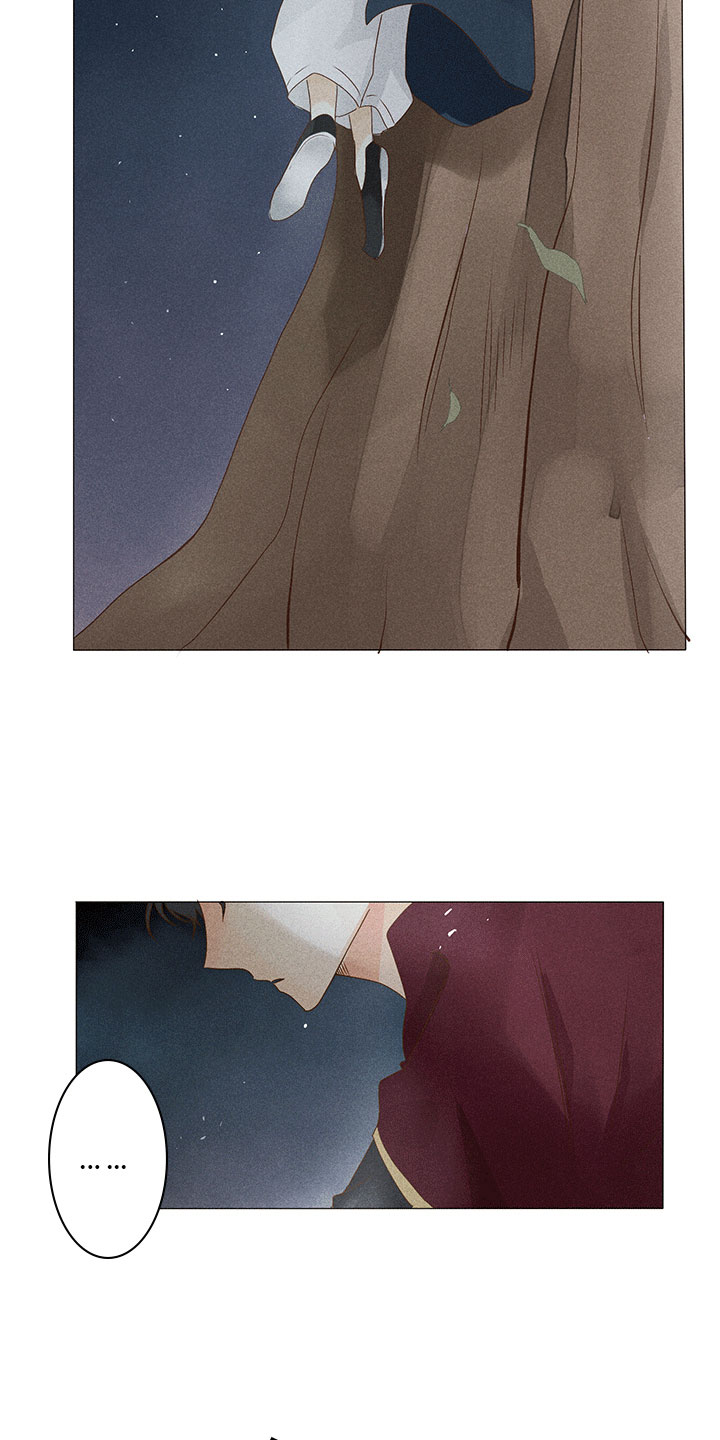 第14章：被抓到3