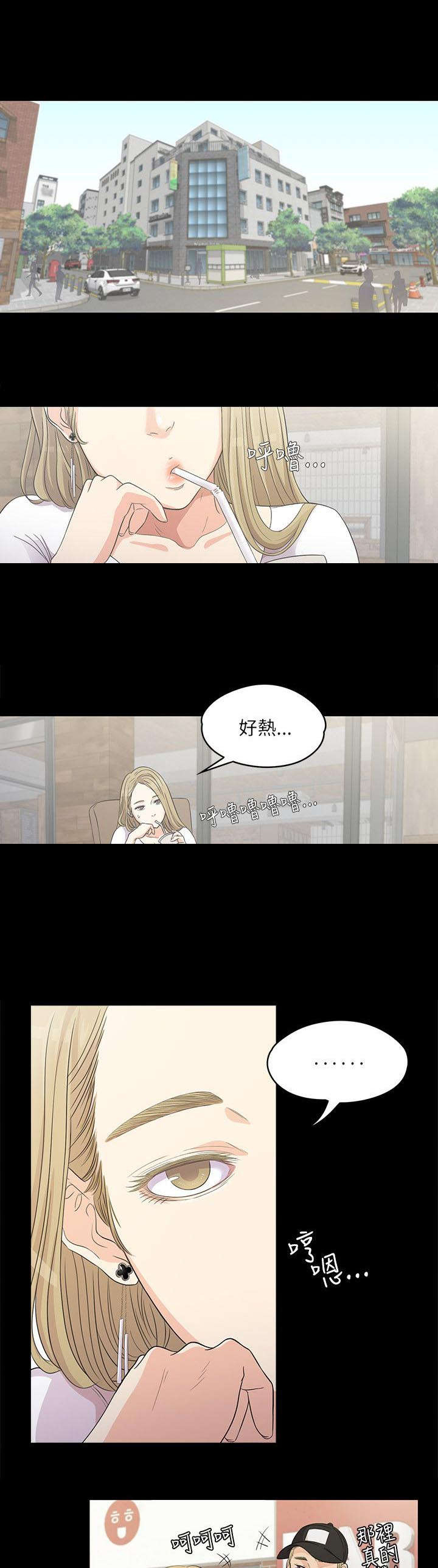 第1章：豪掷千金0