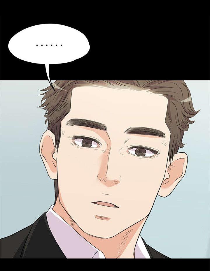 第6章：超市员工4