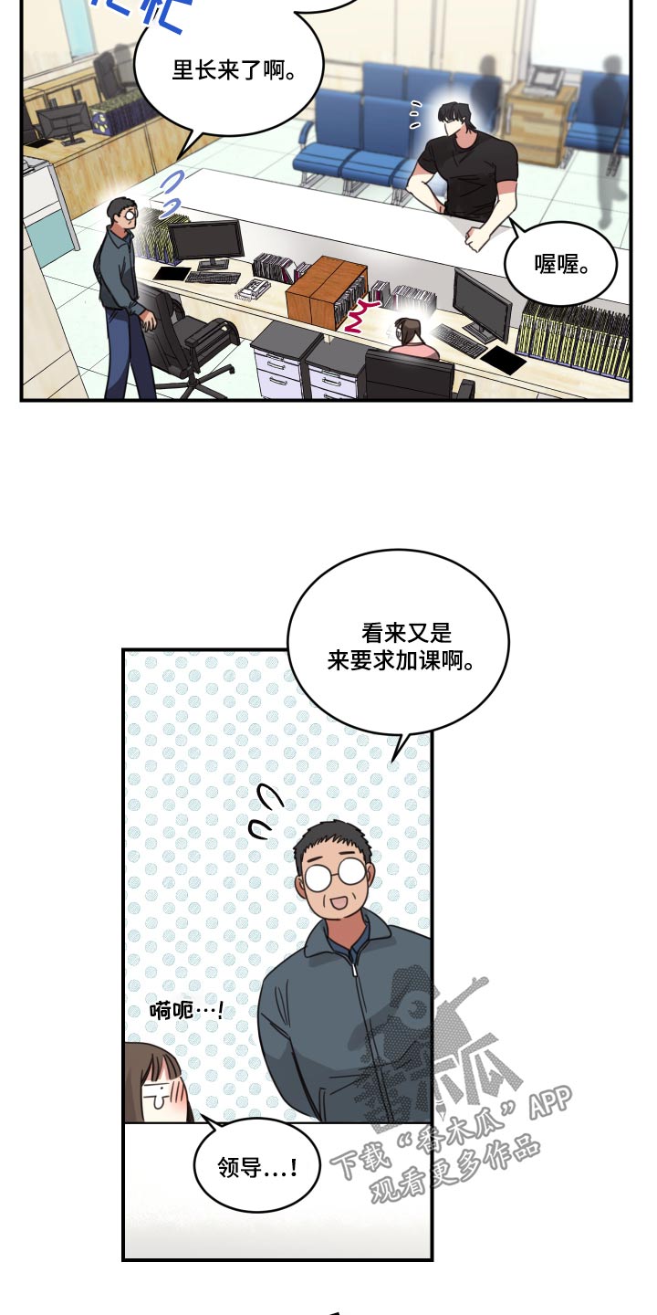 第13章：什么时候可以4