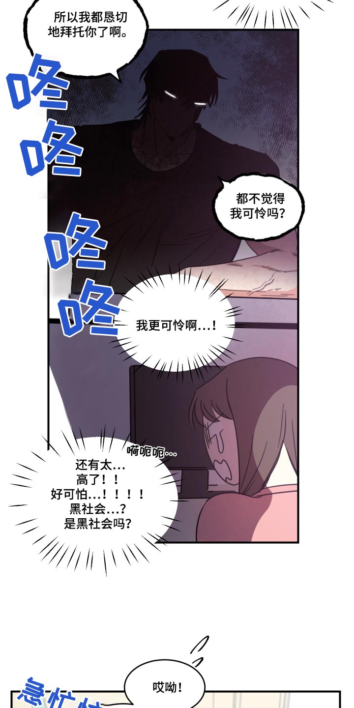 第13章：什么时候可以3