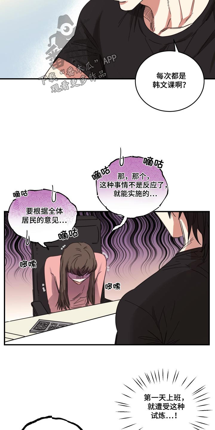 第13章：什么时候可以2