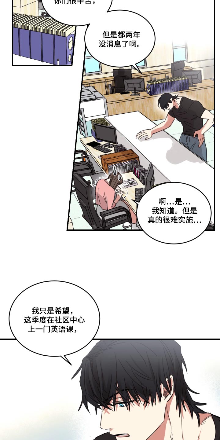 第13章：什么时候可以1