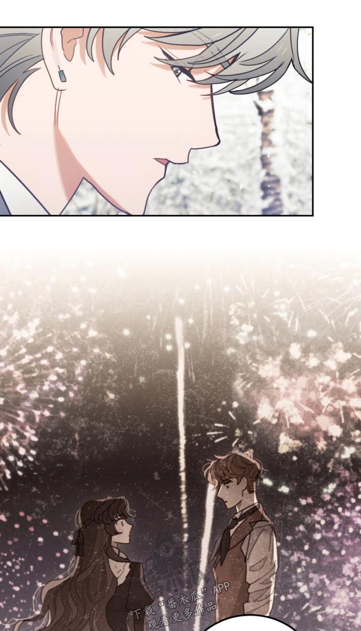 第80章：【第二季】抹掉0