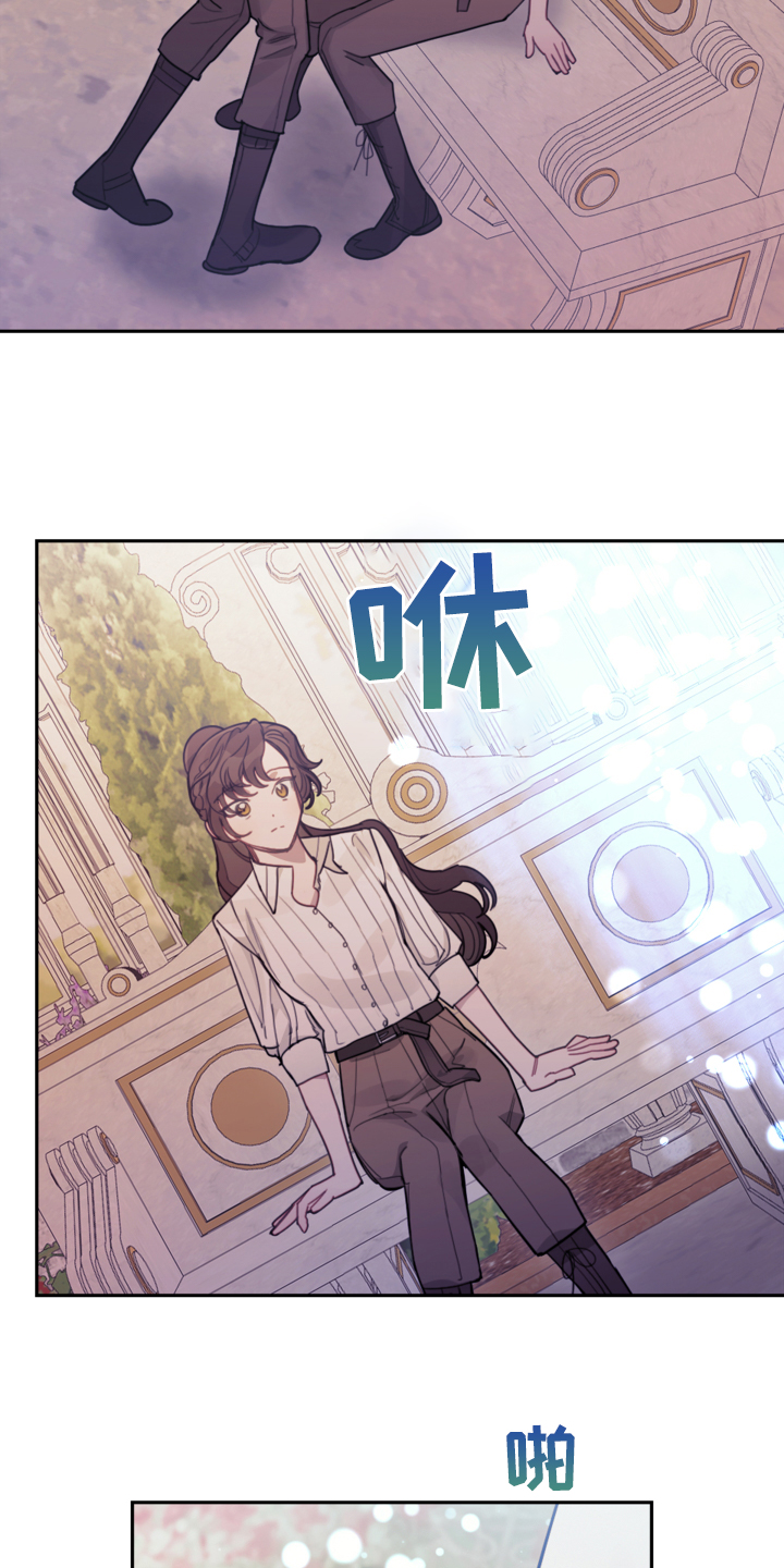 第43章：死不过三4